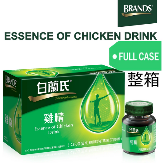 白蘭氏雞精 一箱 1 Case: BRAND'S® Essence of Chicken Drink (Case/72 Bottles)