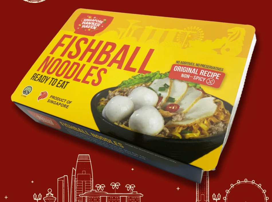 鑫記魚丸麵 Fishball Noodle